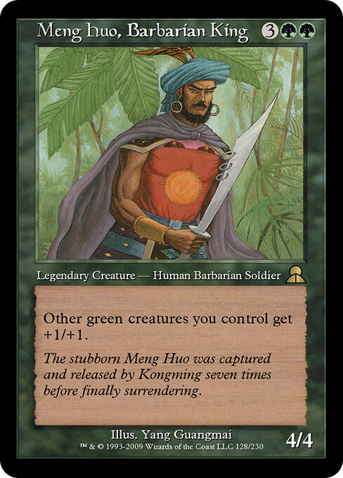 Meng Huo, Barbarian King 128