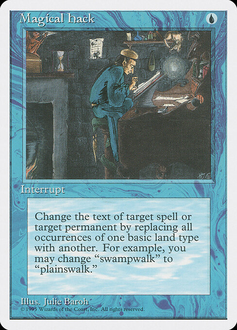 Magical Hack 83