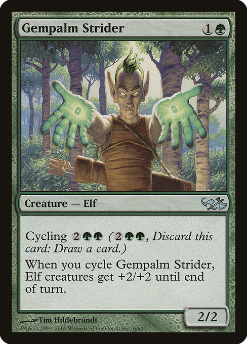 Gempalm Strider 6