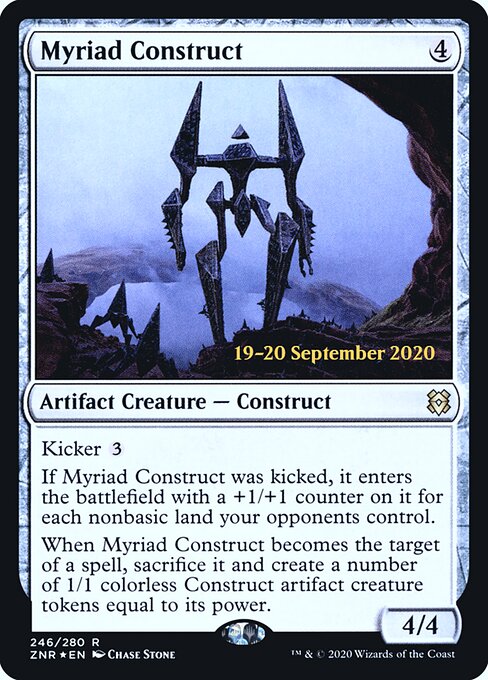 Myriad Construct 246s