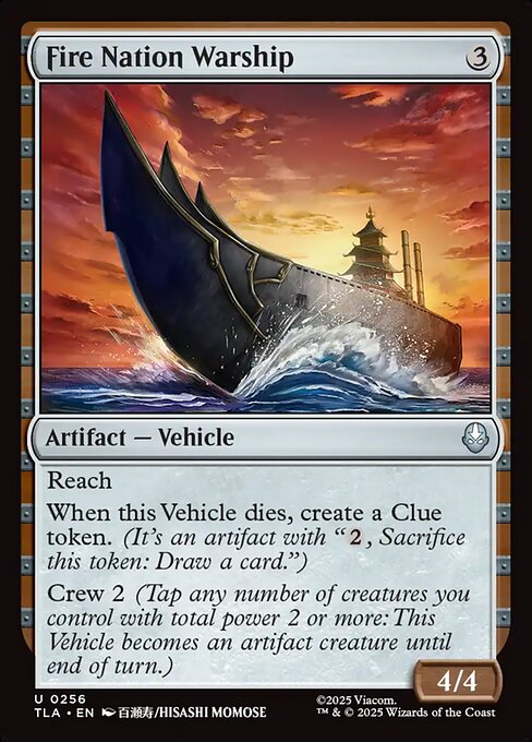Fire Nation Warship 256