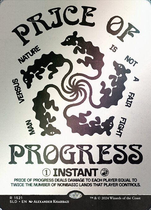Price of Progress 1521★