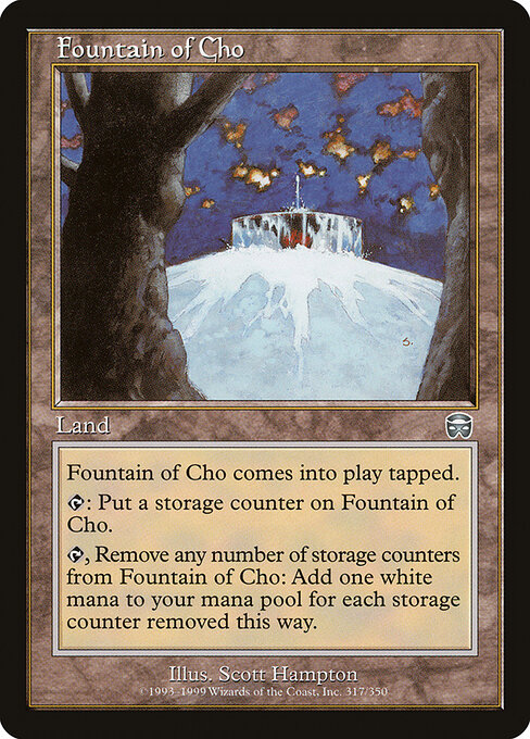 Fountain of Cho 317