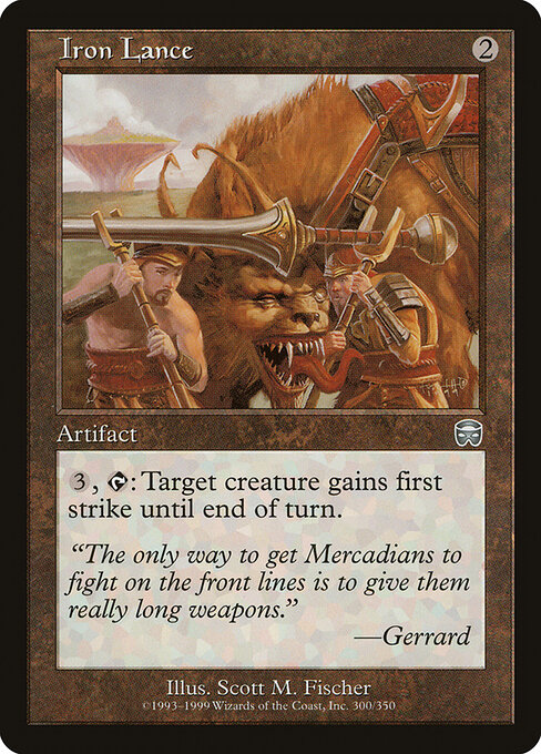Iron Lance 300