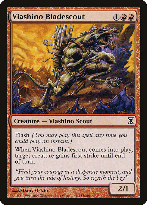 Viashino Bladescout 185