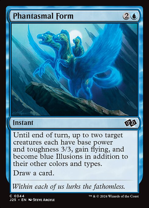 Phantasmal Form 344