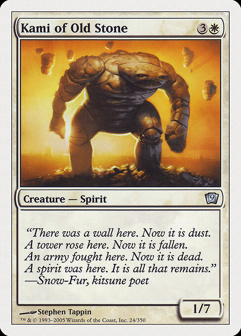Kami of Old Stone 24