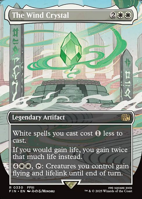 The Wind Crystal 330