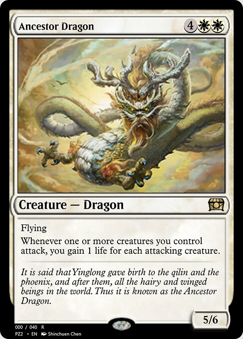 Ancestor Dragon 70829