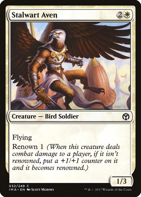 Stalwart Aven 32