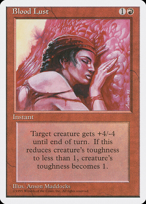 Blood Lust 178