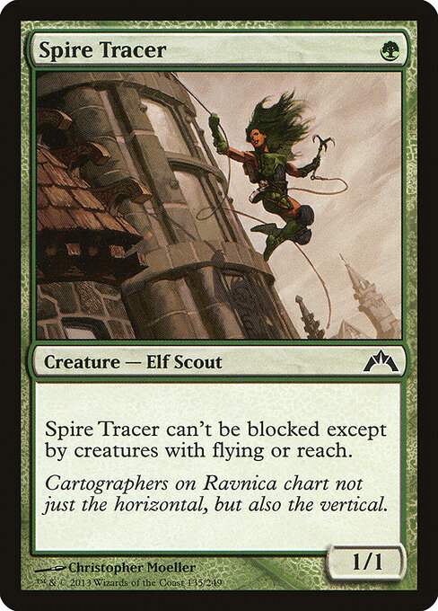 Spire Tracer 135