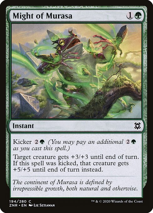 Might of Murasa 194