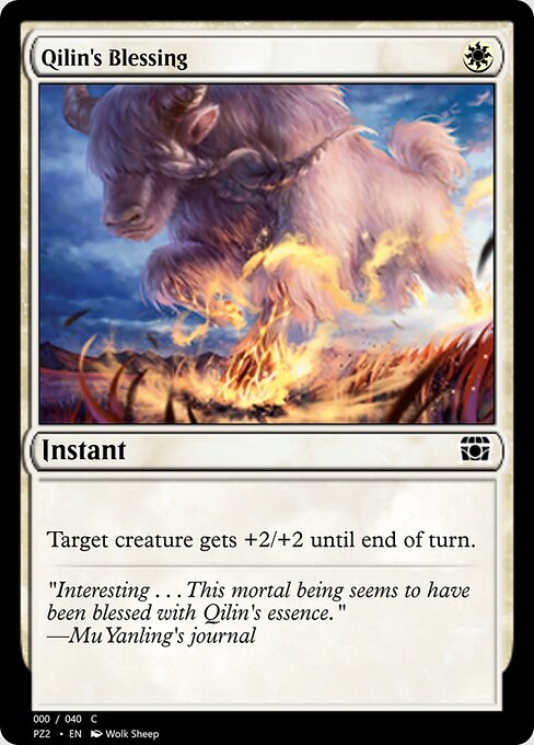 Qilin's Blessing 70841