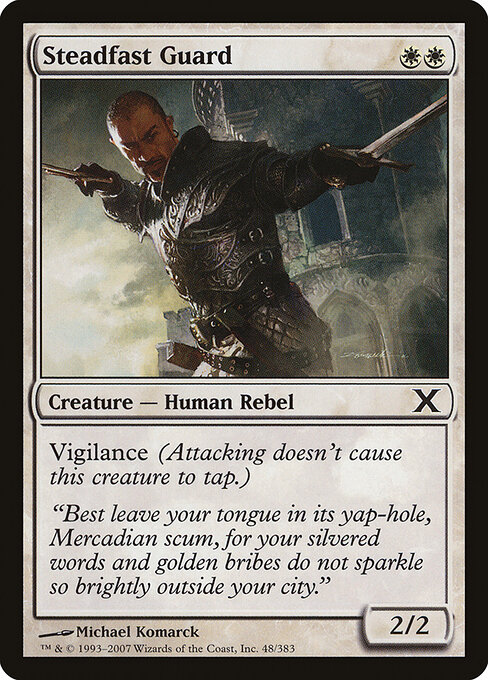 Steadfast Guard 48