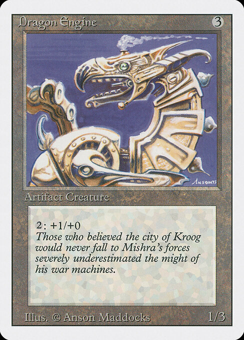 Dragon Engine 246