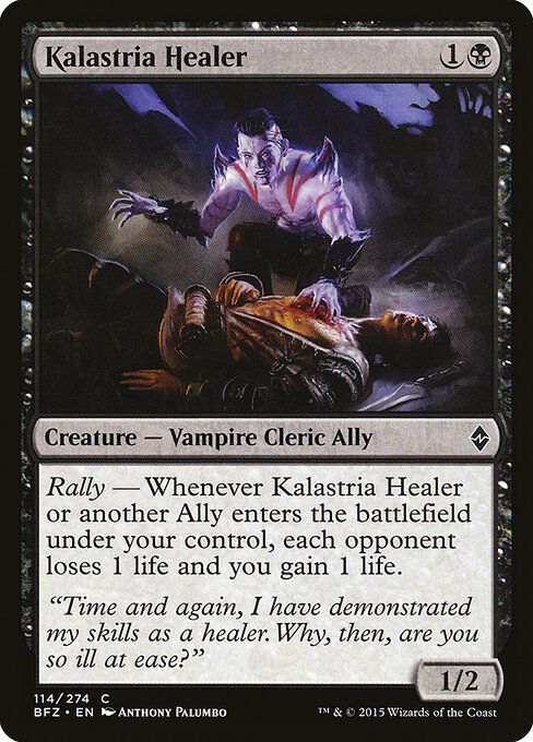 Kalastria Healer 114