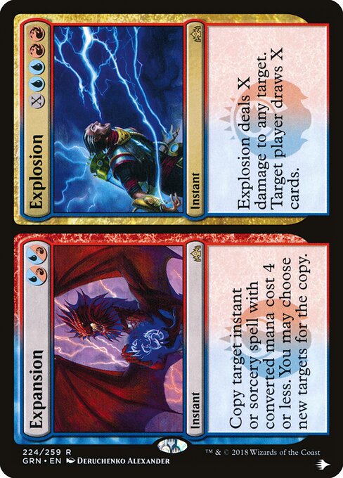 Expansion // Explosion GRN-224