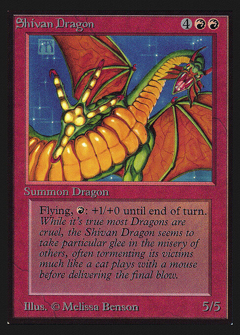 Shivan Dragon 175