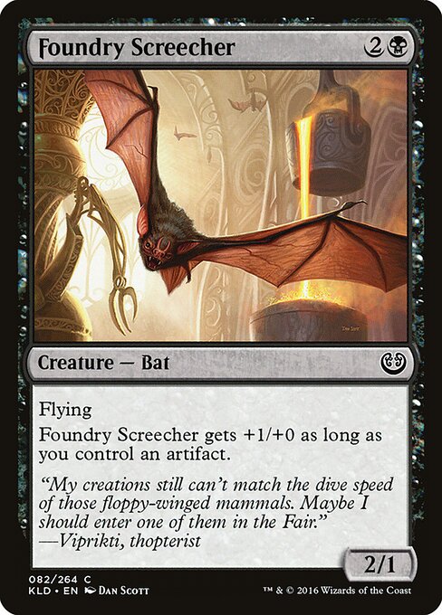 Foundry Screecher 82