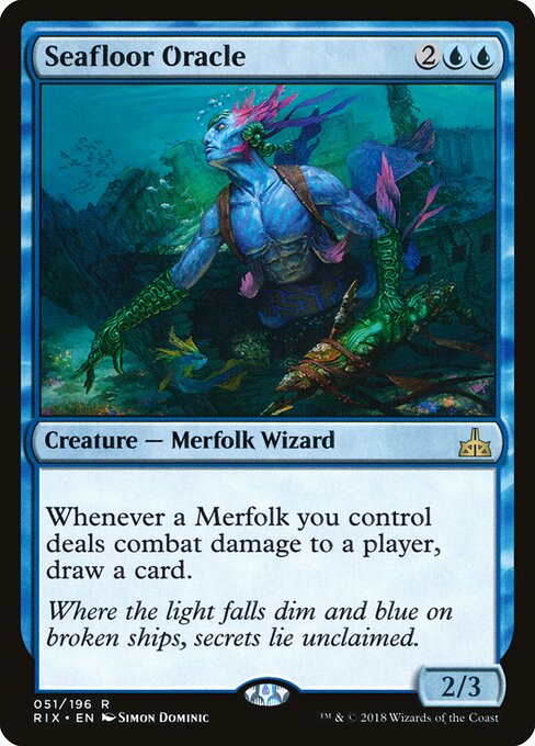 Seafloor Oracle 51