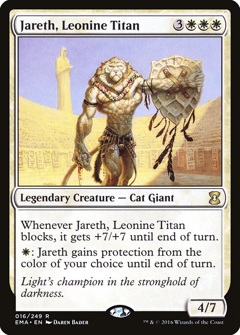 Jareth, Leonine Titan 16