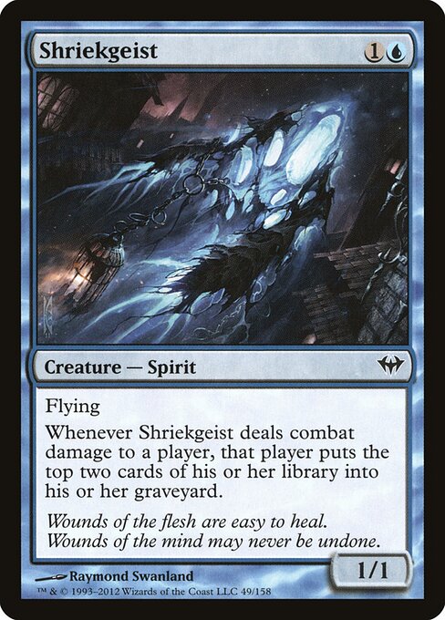 Shriekgeist 49