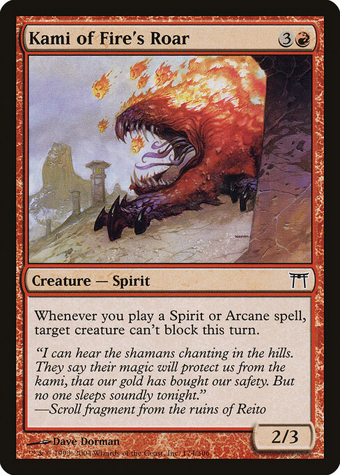 Kami of Fire's Roar 174