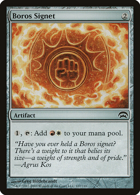 Boros Signet 107