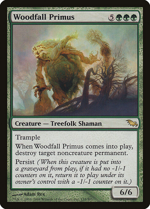 Woodfall Primus 135