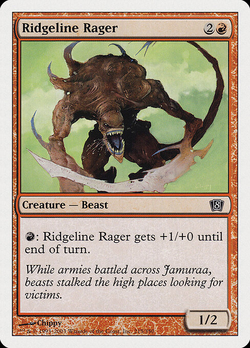 Ridgeline Rager 215