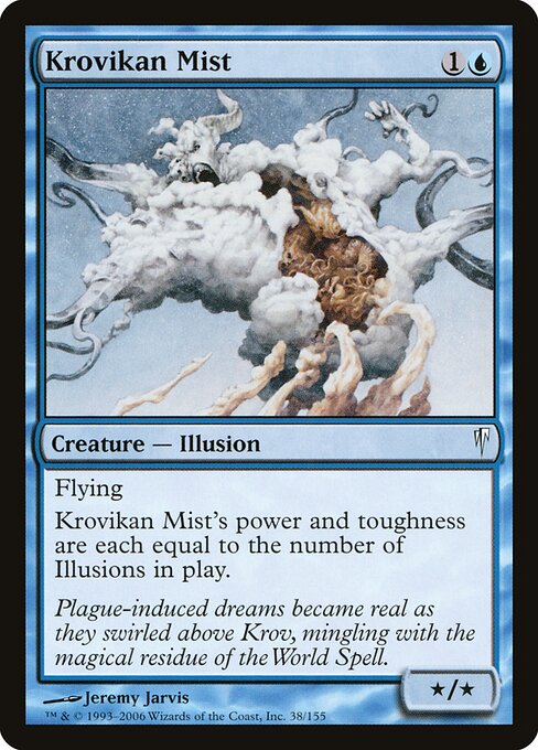 Krovikan Mist 38