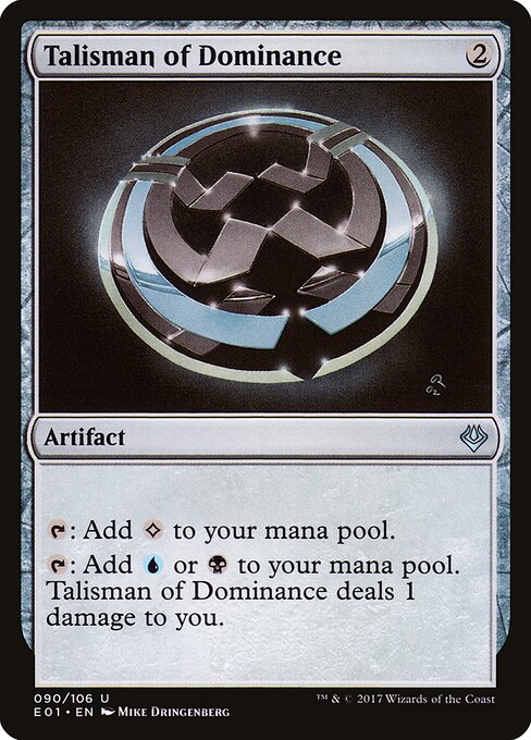 Talisman of Dominance 90