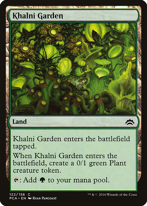 Khalni Garden 122