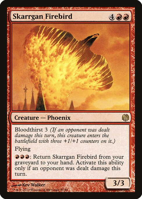 Skarrgan Firebird 57