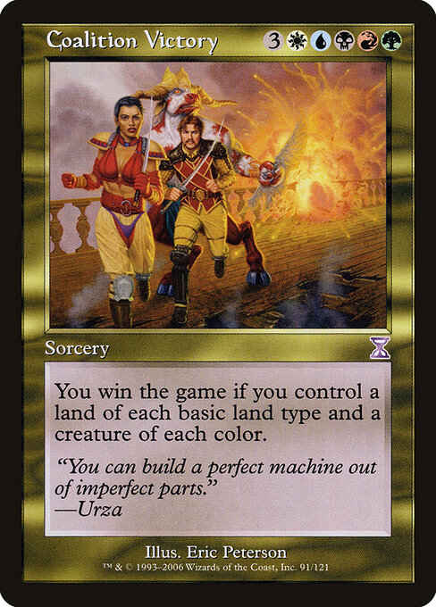 Coalition Victory 91