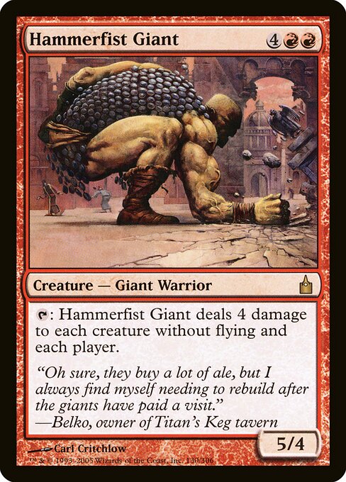 Hammerfist Giant 130