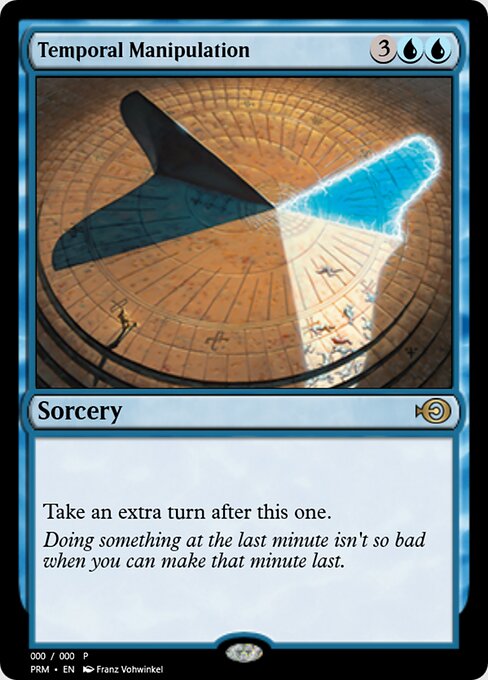 Temporal Manipulation 55725
