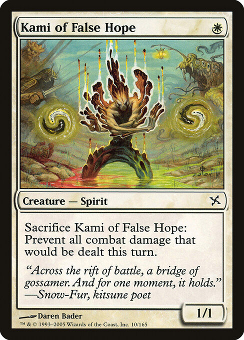 Kami of False Hope 10
