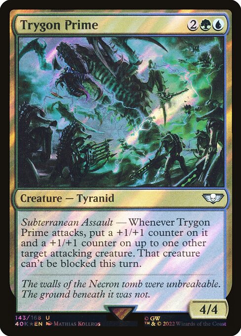 Trygon Prime 143★