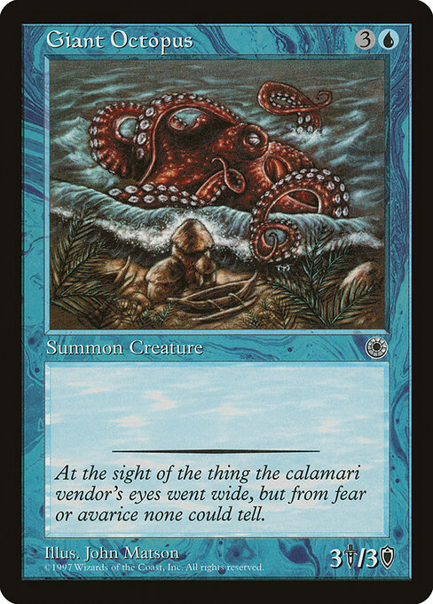 Giant Octopus 56