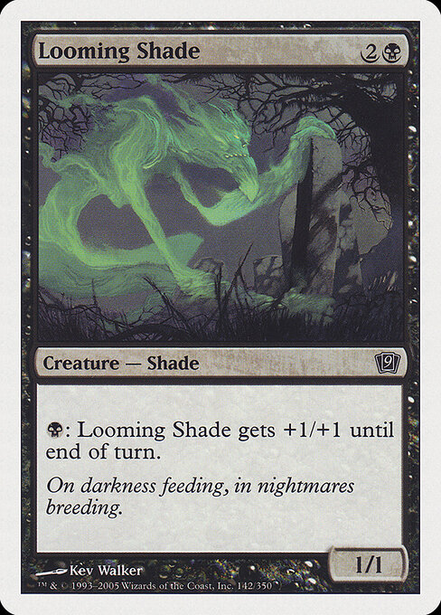 Looming Shade 142