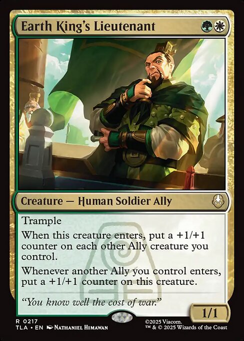Earth King's Lieutenant 217