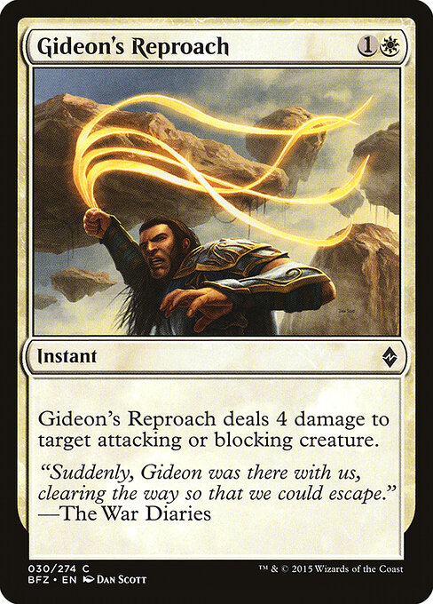 Gideon's Reproach 30