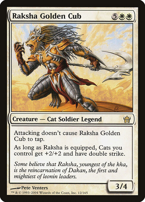 Raksha Golden Cub 12