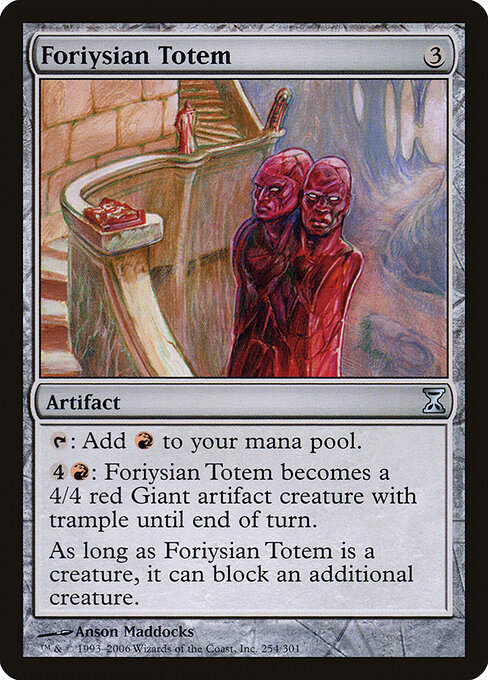 Foriysian Totem 254
