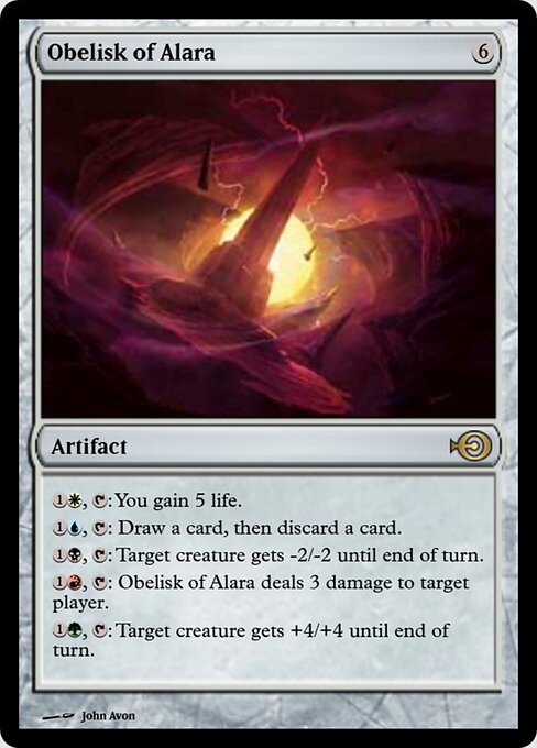 Obelisk of Alara 31973