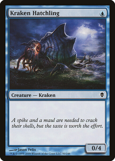 Kraken Hatchling 50