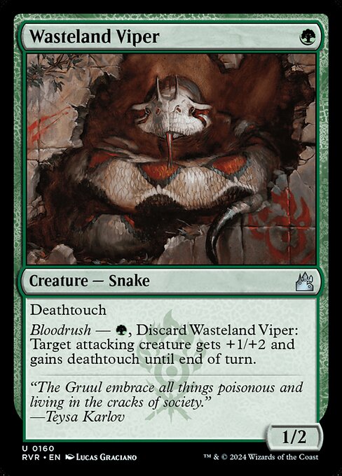 Wasteland Viper 160