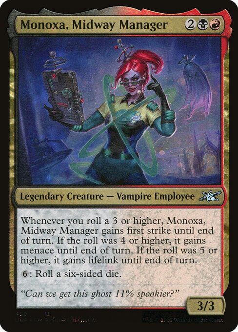Monoxa, Midway Manager 459
